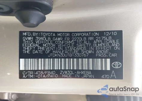 2011 Toyota Prius Three из США, поврежденный, VIN JTDKN3DU1B1330767